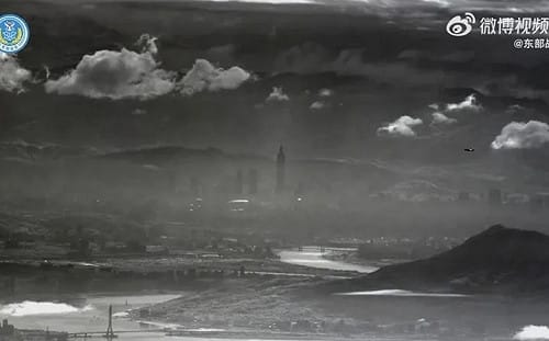 秀肌肉不成慘淪笑柄！ 共軍嗨秀「俯瞰台北101」  軍事粉專打臉：那是碧山巖監視器畫面 