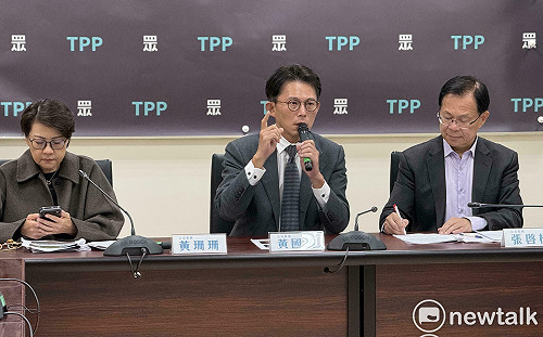 批評民進黨執政5大問題 民眾黨：秉持「四個最」點燈照亮台灣方向