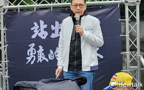 轟社維法修正案「網路戒嚴」 藍委：數位中介法借屍還魂？