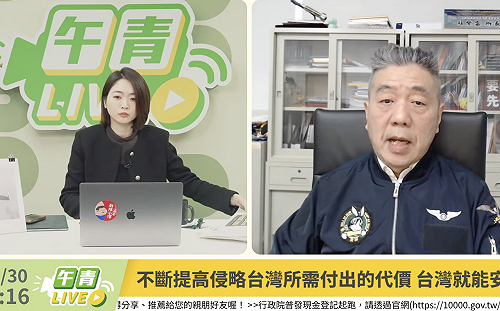 綠批藍白再擋國防條例 蘇紫雲：中共軍演連滾帶爬臨時拼湊