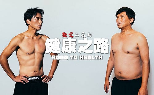 黃國昌自誇寫真集不輸消防猛男！吳靜怡：端不出政策肌肉，只能賣賣身拍肌肉