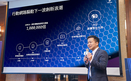 不只5G！AI-RAN點火、6G倒數 愛立信揭鋪路6G未來