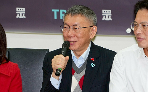 政局紛亂！柯文哲：今天台灣所有的問題  只在賴清德一念之間