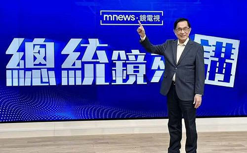 （影）阿扁來了！陳水扁主持新節目《總統鏡來講》　1月4日線上首播