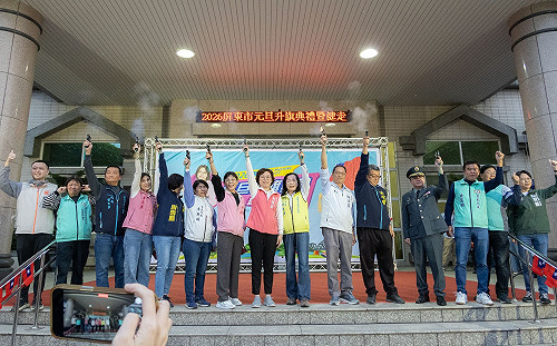 屏東市公所元旦「保溫瓶之亂」！活動規劃遭質疑、害鄉親被當刁民