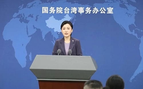 賴清德出訪遭中共阻礙  國台辦「讚賞」有關國家堅持一中作為