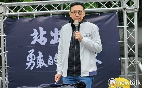 葛如鈞稱「台獨應納國安法」 他警告：主張中華民國恐也被入罪