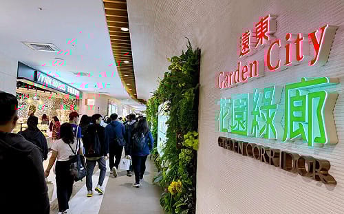 2026迎百貨密集開幕潮  專家：指標商場加速商圈洗牌