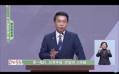 政見會》許智傑：沒有我、三井百貨不會到鳳山 
