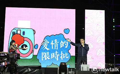 台南好young跨年晚會收視告捷  網路直播曝光數666萬人次  電視加網路逾373萬人次觀看