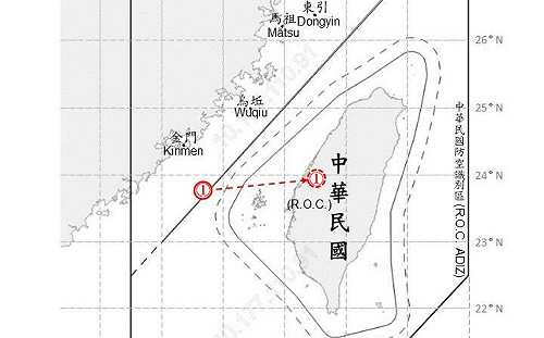 5共艦.1公務船.1空飄氣球擾台 國防部:全程嚴密監控