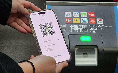TPASS定期票何時開放「QR碼進站」？北捷回應了