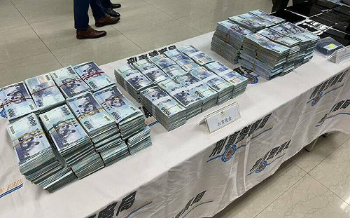 中國資金涉在台經營博弈洗錢　台籍負責人遭聲押