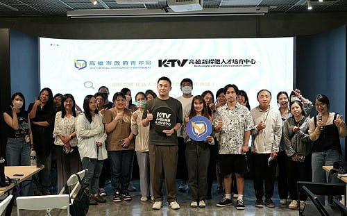 高雄K-TV孵化新媒體即戰力   行銷大師養成計畫培訓600新血