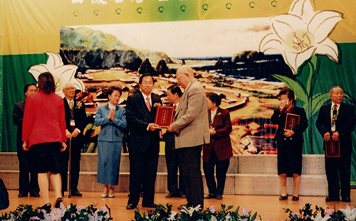 張文隆觀點》特務嚴酷審訊下堅定不屈的劉金獅