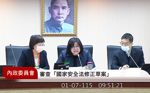 《國安法》箝制言論自由僵局暫解 藍綠三月底前各開一場公聽會