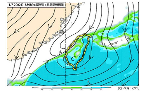 今晨低溫僅5.8度！專家：強烈冷氣團持續發威  至少再凍3天