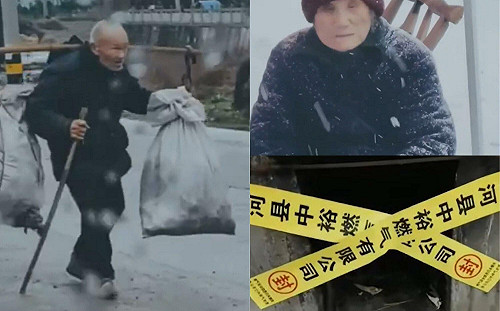 河北農村老人集體凍死！李沐陽揭中共邪惡清除計劃：零下25度還禁燒煤取暖