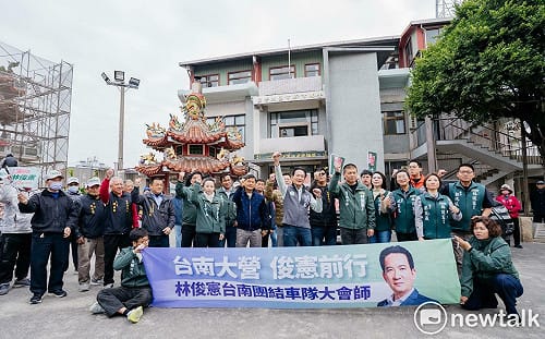 競選車隊掃街南科區   林俊憲：從南科帶動台南進步