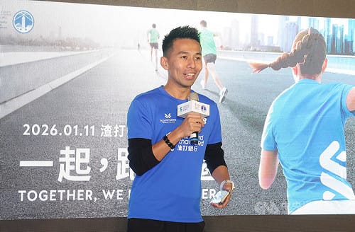 渣打台北馬拉松辦「跑者備賽基地」鼓勵挑戰自我