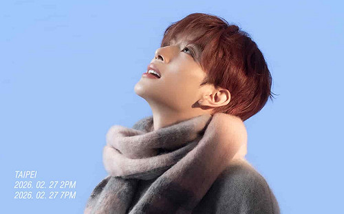 「黃金忙內」VERIVERY 岡旻2月降臨台北！全場Hi-Touch超寵粉