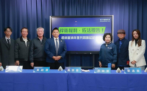 政院拒編預算  藍號召退警提集體訴訟