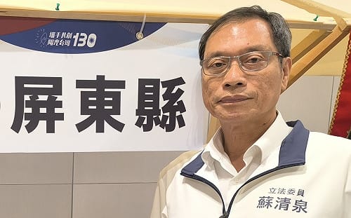 國中小免費營養午餐獨缺屏東    蘇清泉：財劃法足以支應6億元費用