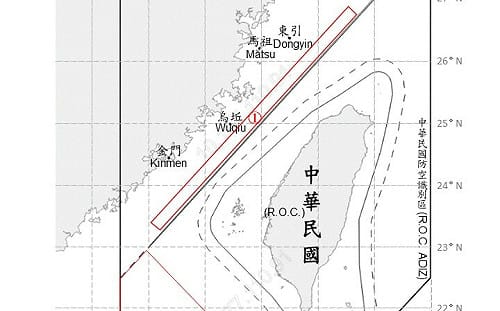 共軍9機艦台海周邊活動 國軍嚴密監控應處