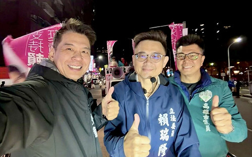 市長初選前高雄民代大集結！  臉書貼文串連力挺賴瑞隆