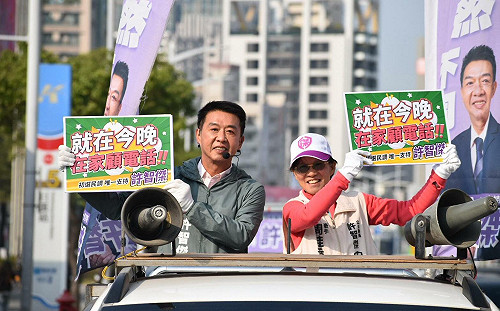 高市長初選民調登場　許智傑：以真誠與基層實力迎接關鍵時刻  