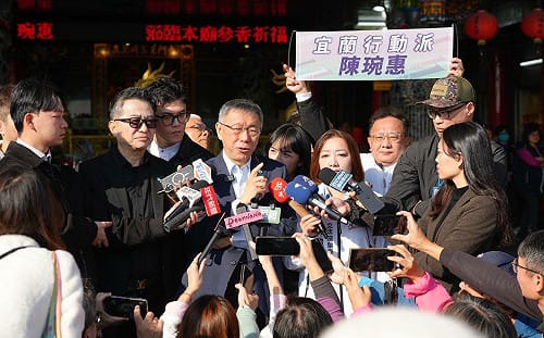 台美關稅確定15%？柯文哲：別搞到最後變「美積電」　美國非民進黨藉口 
