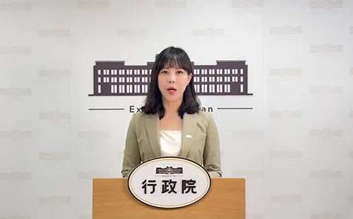 政院痛批立院程序委員會拖延排案  「剩13工作天」籲儘速審議