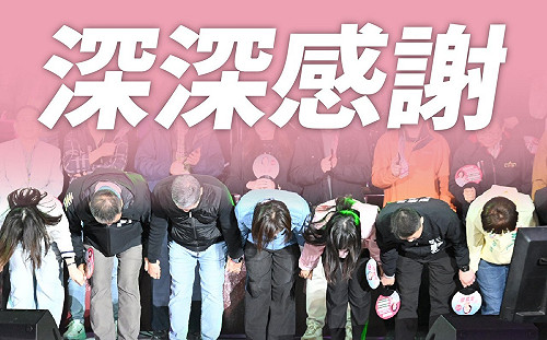 高雄市長初選賴瑞隆勝出 邱議瑩發文祝賀：未來我會繼續為高雄努力 