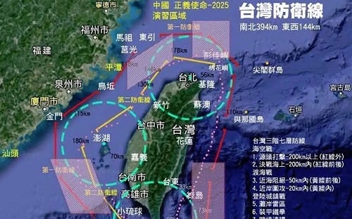 中國「正義使命2025」軍演  台灣「三階七層」防禦線布局曝光