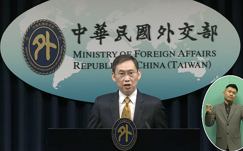 美國將正式退出WHO  外交部：爭取以觀察員身分參與世界衛生大會