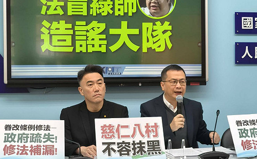 推眷改條例修法遭控圖利 羅智強轟經民連「造謠側翼」 