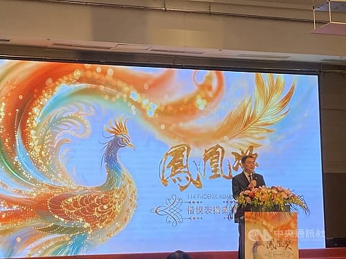 消防鳳凰獎表揚77名楷模　卓榮泰期許祥樂豐足