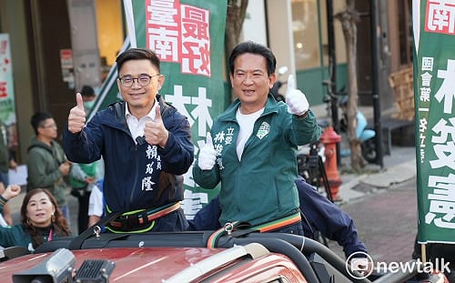 合體高雄市長參選人打造南高幸福生活圈  林俊憲：南高連線，幸福實憲