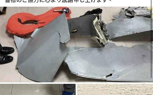 F-16V黑盒子訊號斷續 「TaiwanADIZ」Po對照殘骸照片籲各國協尋