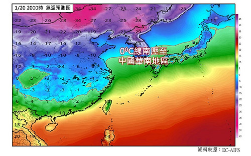 把握本週回暖！下週強冷空氣報到  專家揭3大特徵：強度上看寒流