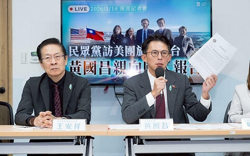 快閃訪美　黃國昌曝：1.25兆國防特別條例高比例非屬於對美軍購