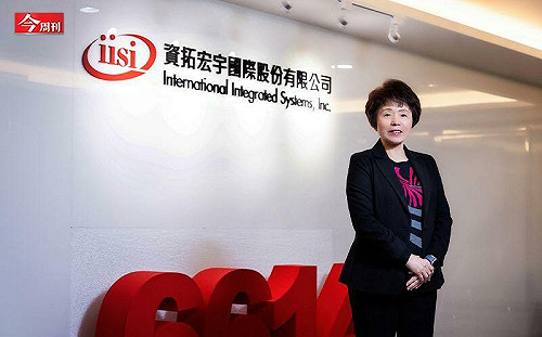 國稅、健保、勞保系統都出自他手！資拓搶占公部門資服龍頭、助攻中華電強化資通訊 