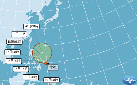 2026首颱「洛鞍」下午生成 ！專家：濕冷時間將延長