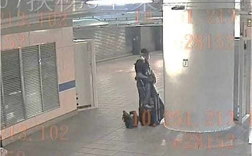 北捷隨機砍人案今偵結！台北地檢署下午召開記者會