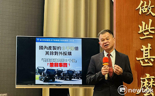 預算審議延宕！國防部：軍購若被其他國家插單  恐怕得多等數年