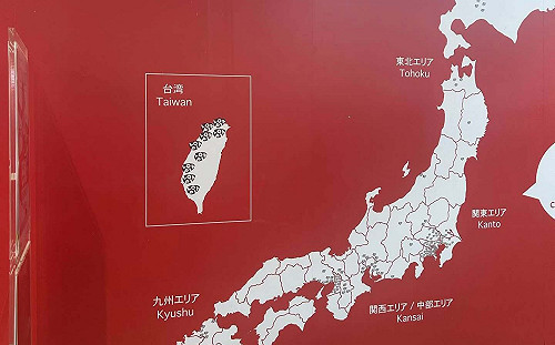 LOPIA展店地圖「標台灣沒中國」被投訴！總經理：呈現事實