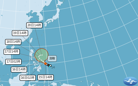 快訊》2026首颱「洛鞍」生成！最新路徑曝光