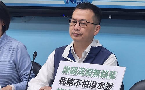 TPASS、生育補助預算解套  藍黨團宣布明放行新興計劃