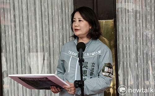 台美關稅》在野批評聲中定調成果 吳思瑤反問：為何不能替台灣說聲恭喜？ 