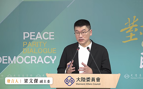 「代辦」中國一次性邊境旅遊護照  梁文傑：再發生將「嚴懲」旅行社